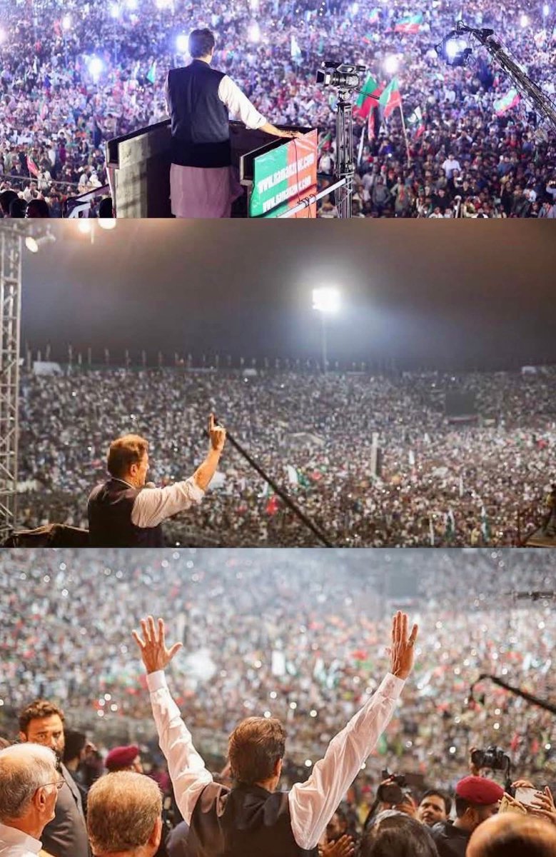 Ishaqbaig___'s tweet image. وہ وقت آ چکا ہے
جب سوال یہ نہیں کہ &quot;کون آئے گا؟&quot;
بلکہ یہ ہے کہ &quot;کون کھڑا ہوگا؟&quot;
کپتان قید ہے، لیکن آواز آزاد ہے۔
اب قوم کی باری ہے کہ
گھروں سے نکل کر تاریخ بنائے!
#کپتان_نے_پکارا_ہے