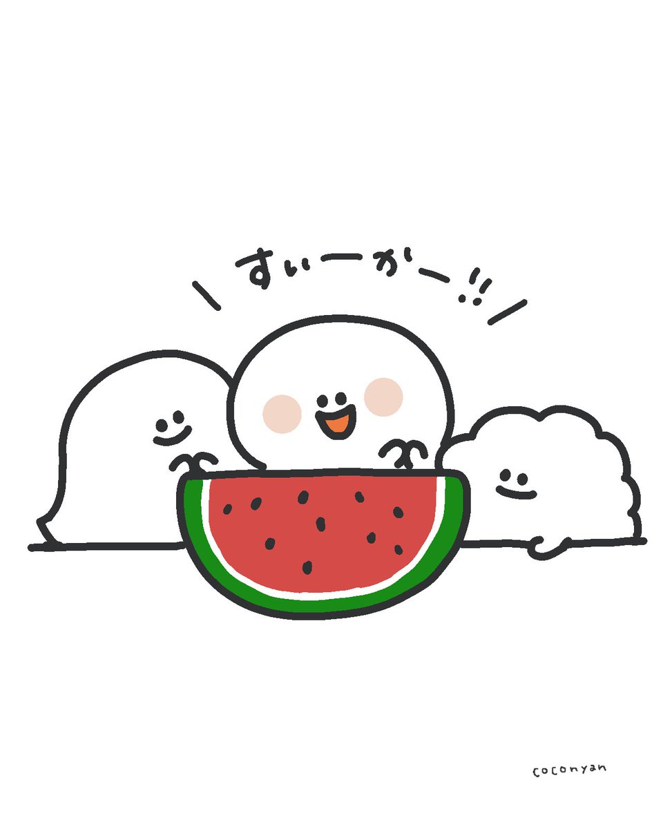 coconyan09's tweet image. ãããŒãðãã¹ãããð¥°
#ãããã€ã©ã¹ã
#ãããã¡ãã
#ã¹ã€ã«ã®æ¥