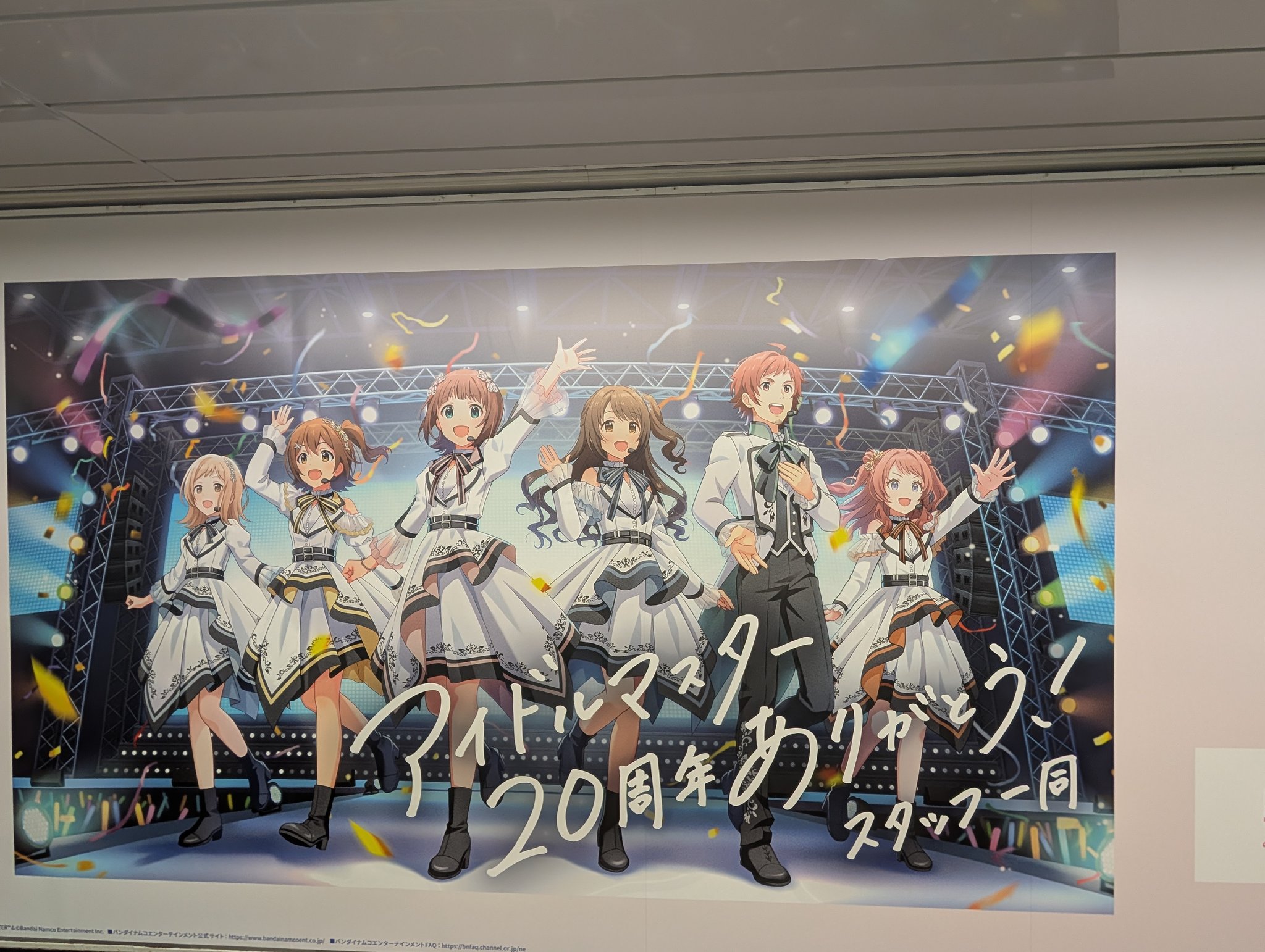 カール・ラーソン、Winnowing、希少な額装用画集より 金澤澄音〜2.5次元Vシンガーソングライター〜 on X: 