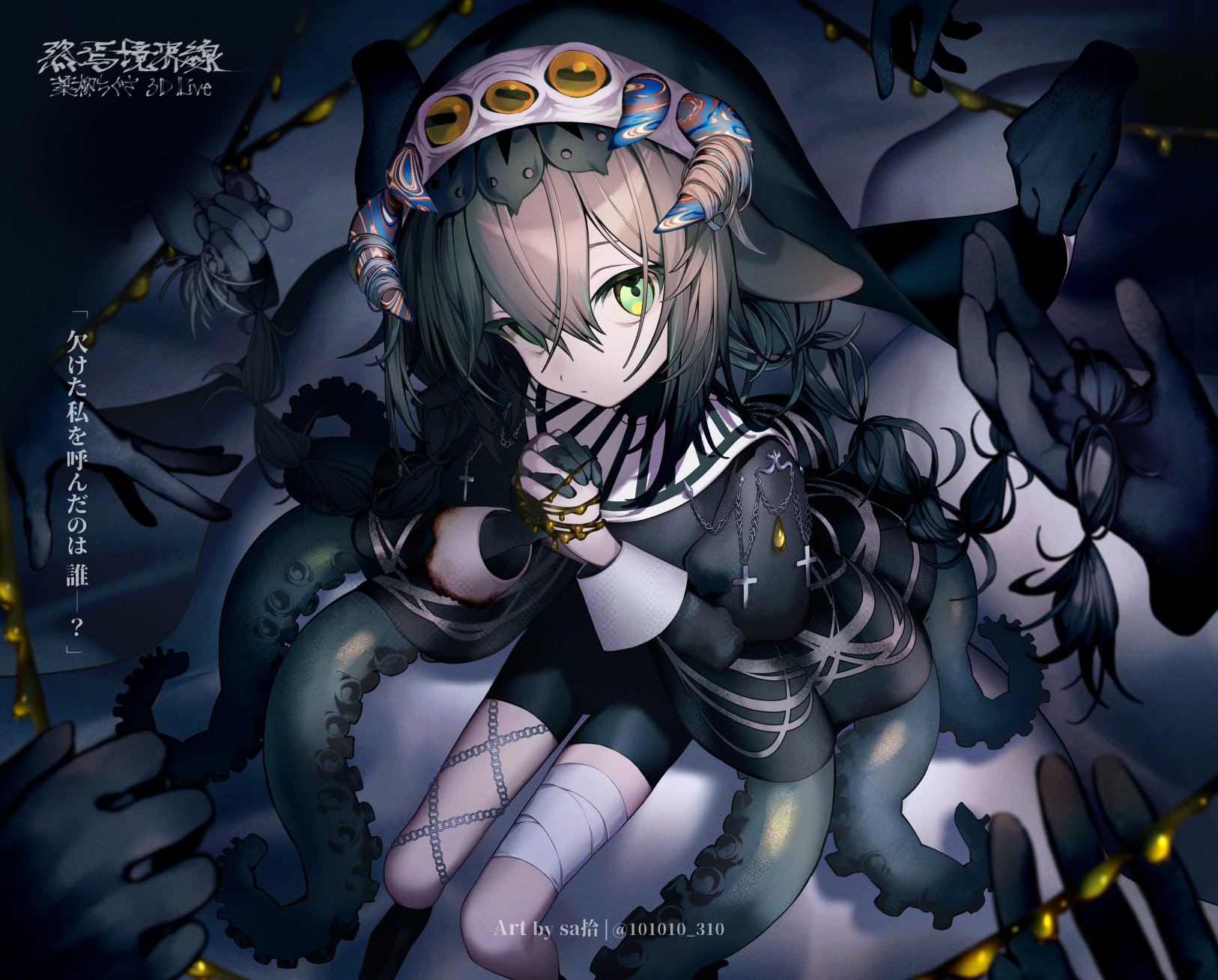 n0n0様♡ありがとうございます♡ kotono🕊 on X: 