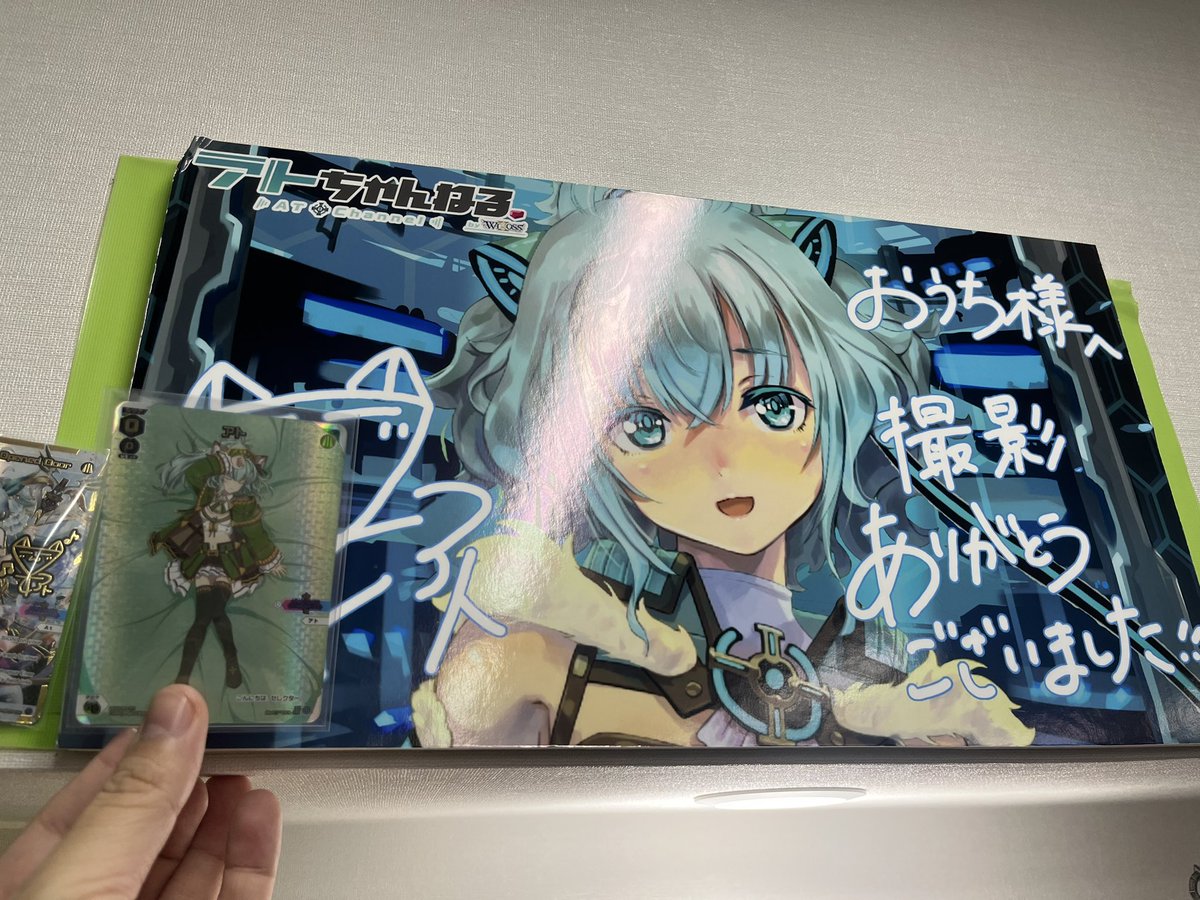 カードショップおうち秋葉原店 on X: 