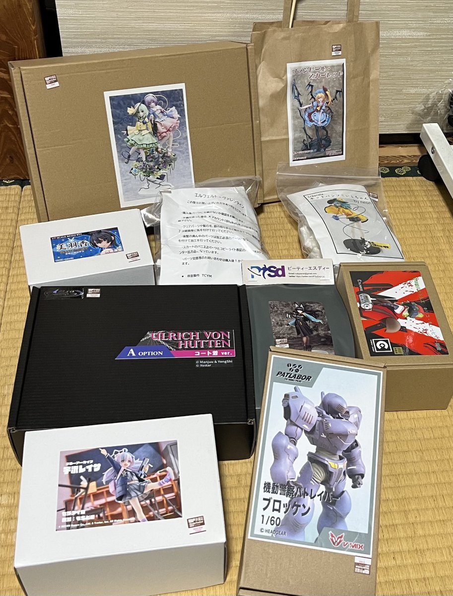 Oimodar603's tweet image. 今回のワンフェスもしっかり買えて良かった良かった