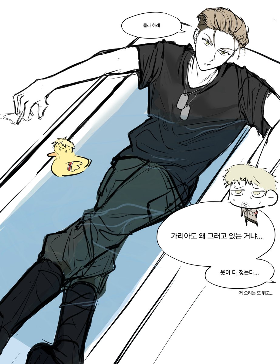 l75751111's tweet image. 포르코
