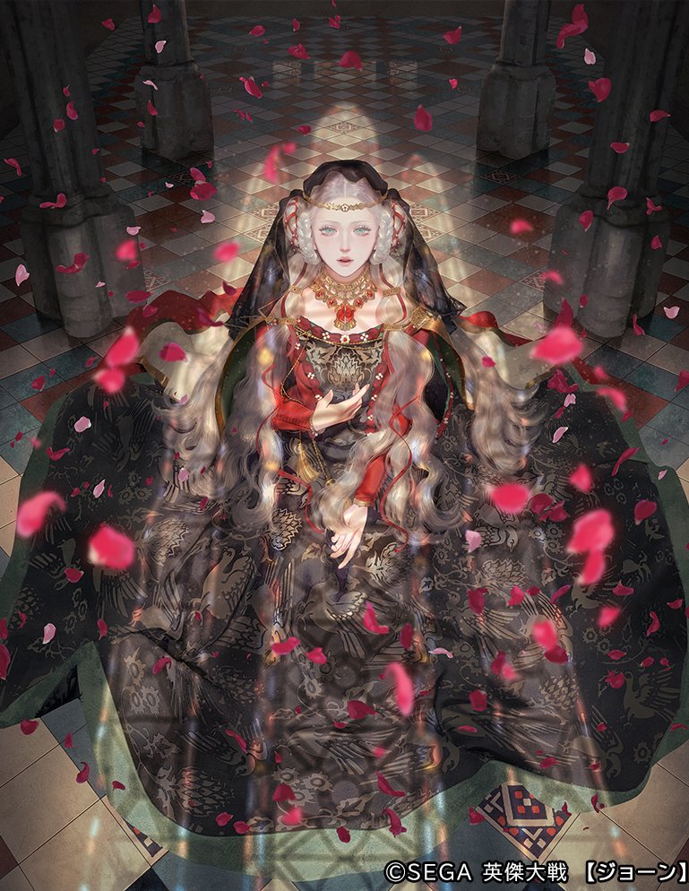chatakora's tweet image. 先日7/23より稼働中の
『英傑大戦Ver.3.0.0A 七海の彩旗 /SEGA様』にて
・ジョーン(CV:#甲斐田裕子 さん)
イラスト描かせて頂いております。中世ヨーロッパ、楽しかった……🙏😌
よろしくお願いいたします!
#英傑大戦