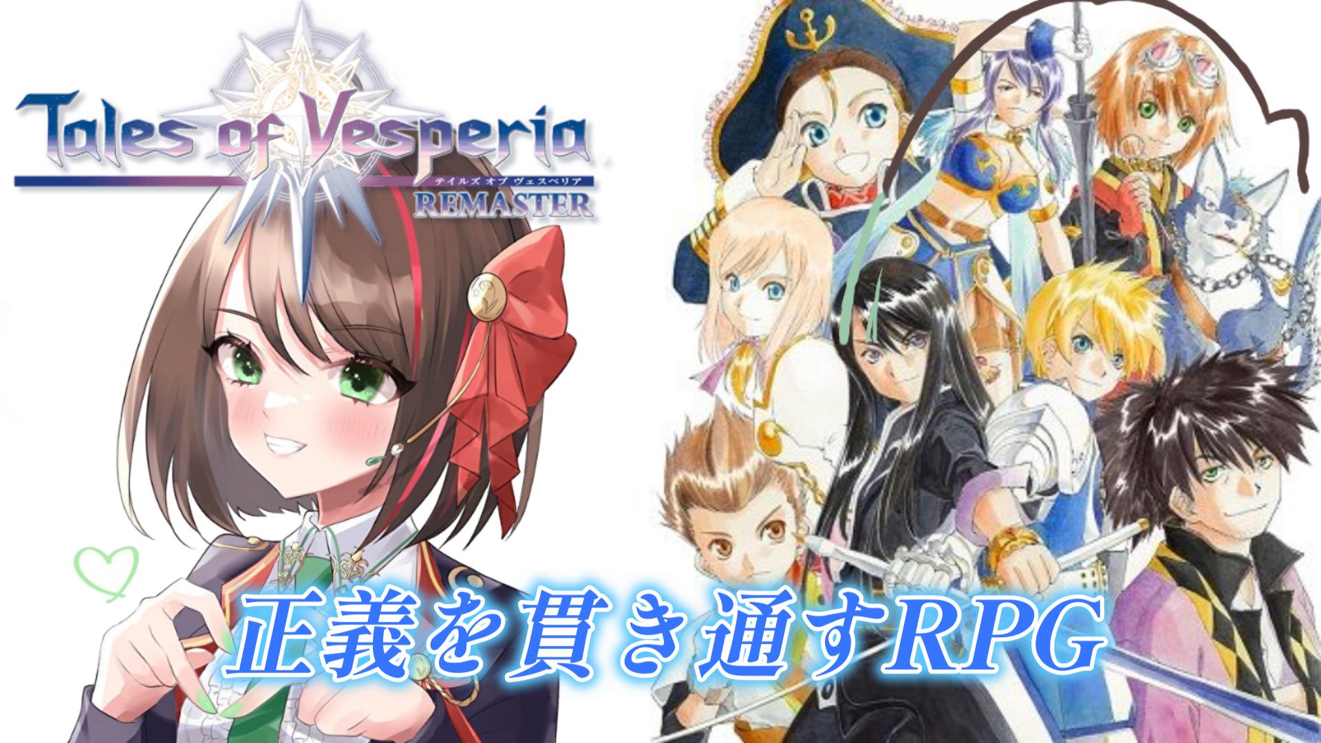小西沙耶(こにしさや)🌿🫖個人Vtuber on X: 