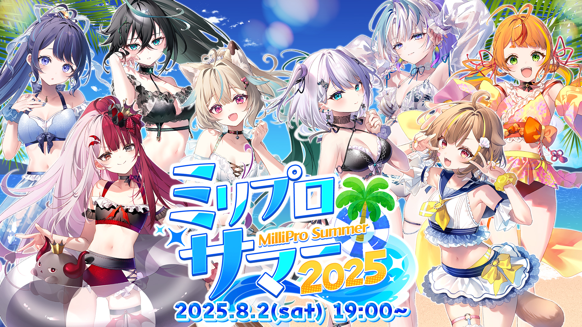 超✖∞∞∞∞スーパーリピーターの木木木ゆーさん専用 サブ@