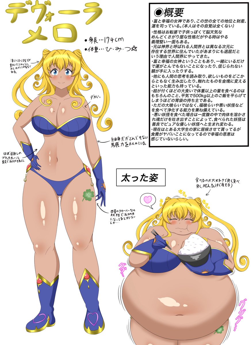 ペンギン仮面を被った男（絵師見習い…） (@bgrL1Yt9Y7bcR21) / Posts / X