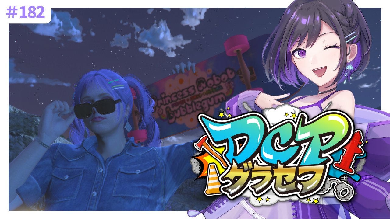 ☆スミレ☆ 雨ノ杜スミレ☂️IroDOLi Project on X: 