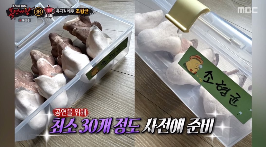 하
시라노 코 보관함 (으악)