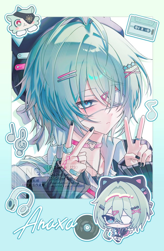 #HonkaiStarRail #スターレイル 
#Anaxa #AnaxaHSR 
🤍