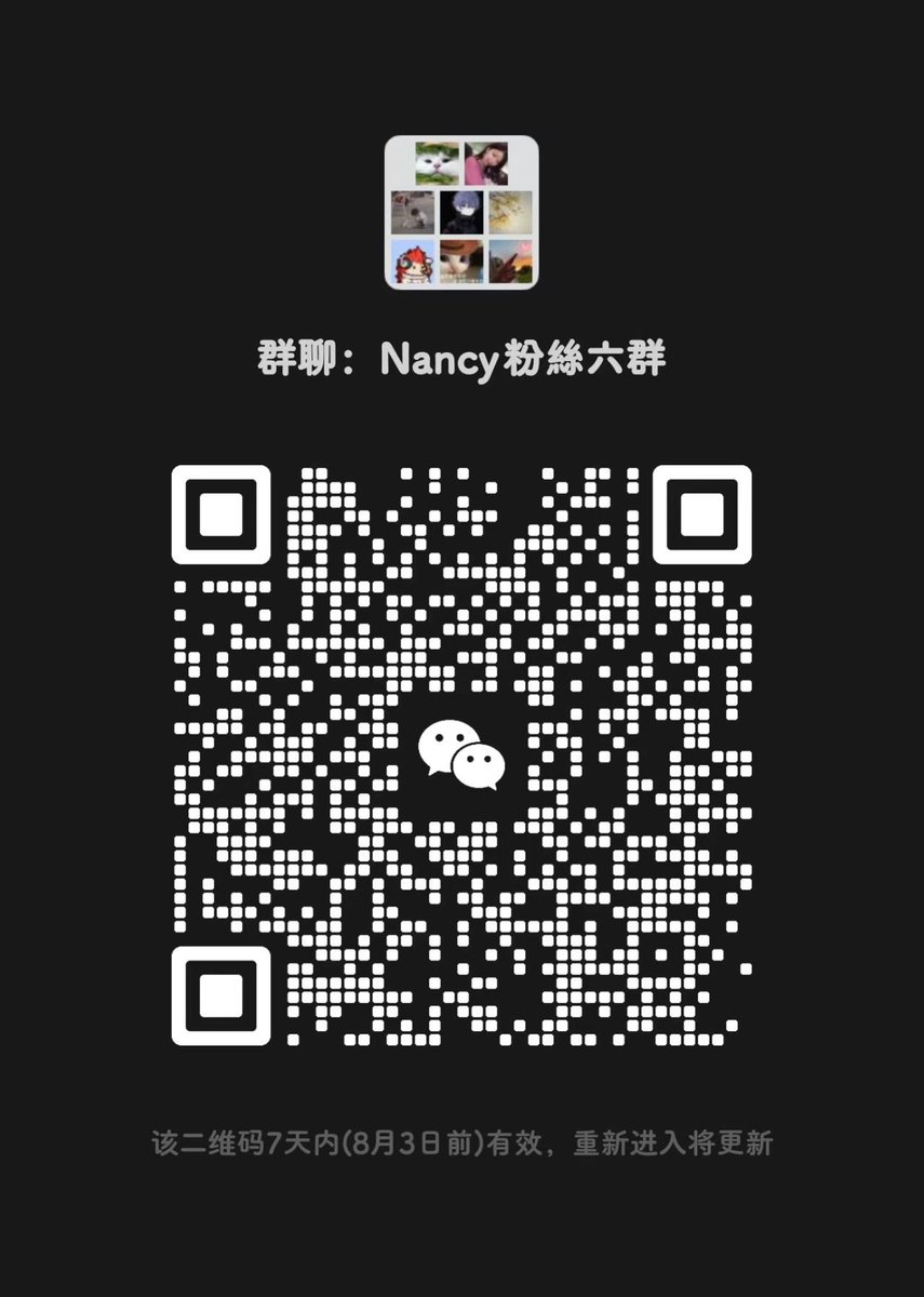 nancy_c813's tweet image. 又开了新的群,等一下就快满了,速度喔,记得不要来打广告,要多互动,哪一个群都是一样的资讯、消息,不要重复进群,不然就会被请出去了
@shoutdotfun $Chao $PYTHON $Poge $ENERGY #SHOUT $shout $BANE $FAN $MGANG $UDOG $BOOM $666 $SCAT