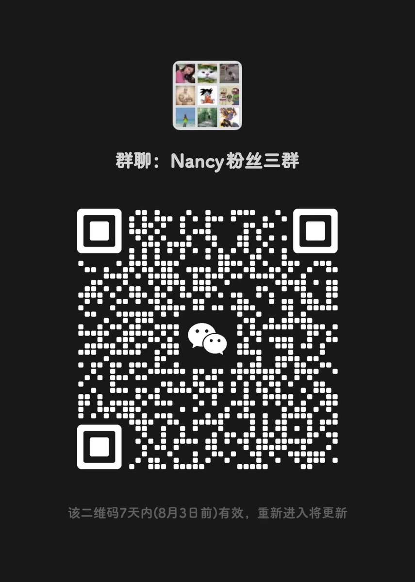 nancy_c813's tweet image. 又开了新的群,等一下就快满了,速度喔,记得不要来打广告,要多互动,哪一个群都是一样的资讯、消息,不要重复进群,不然就会被请出去了
@shoutdotfun $Chao $PYTHON $Poge $ENERGY #SHOUT $shout $BANE $FAN $MGANG $UDOG $BOOM $666 $SCAT