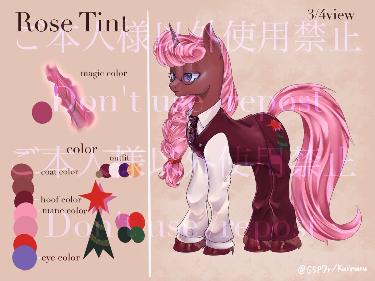 G5P7r's tweet image. reference sheet commission,thank you✨
This character appears in their fanfiction, which you can read here:
🔗 fimfiction.net/story/457433/t…
#mlp #mlpart #mylittlepony