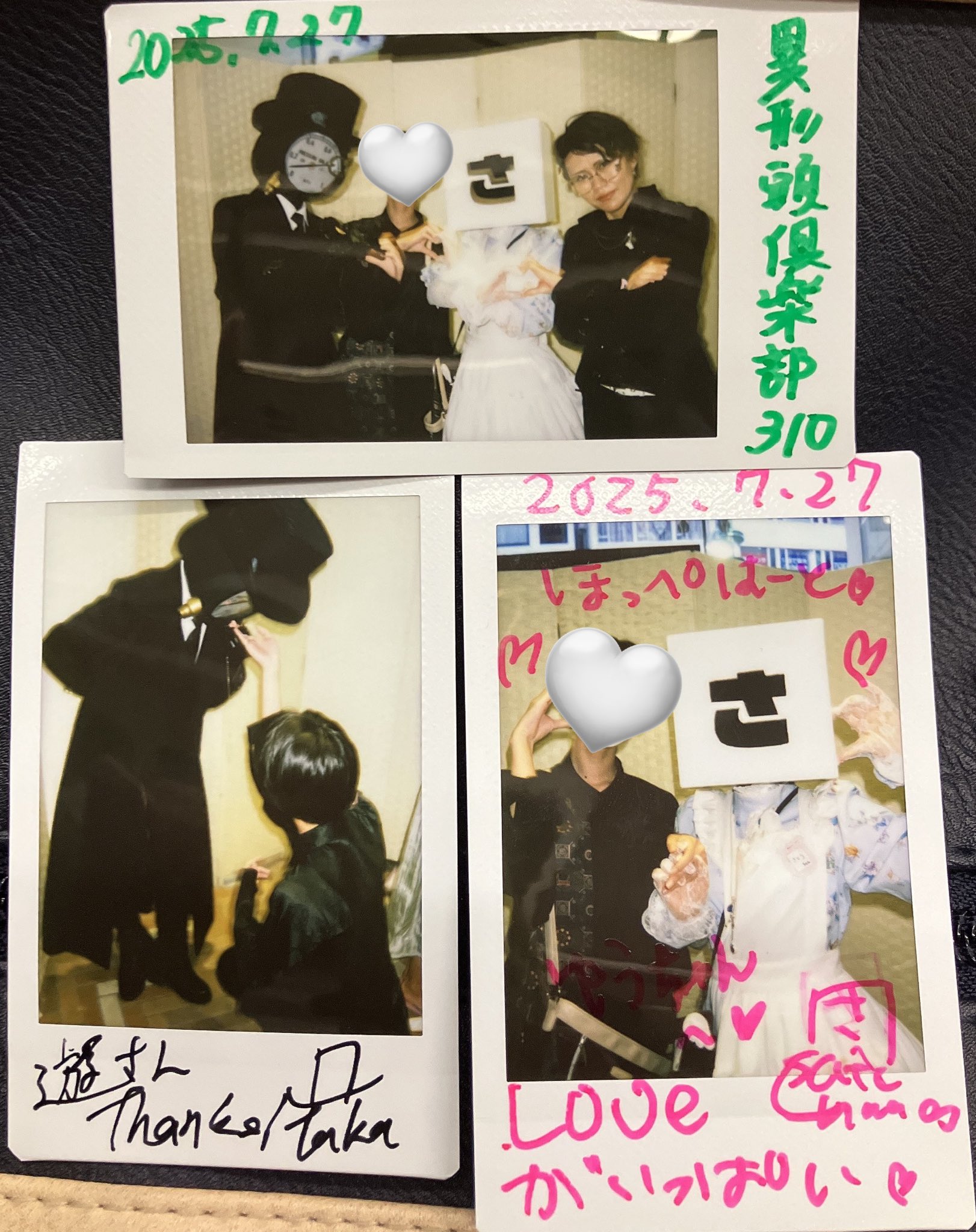 江中遊 on X: 
