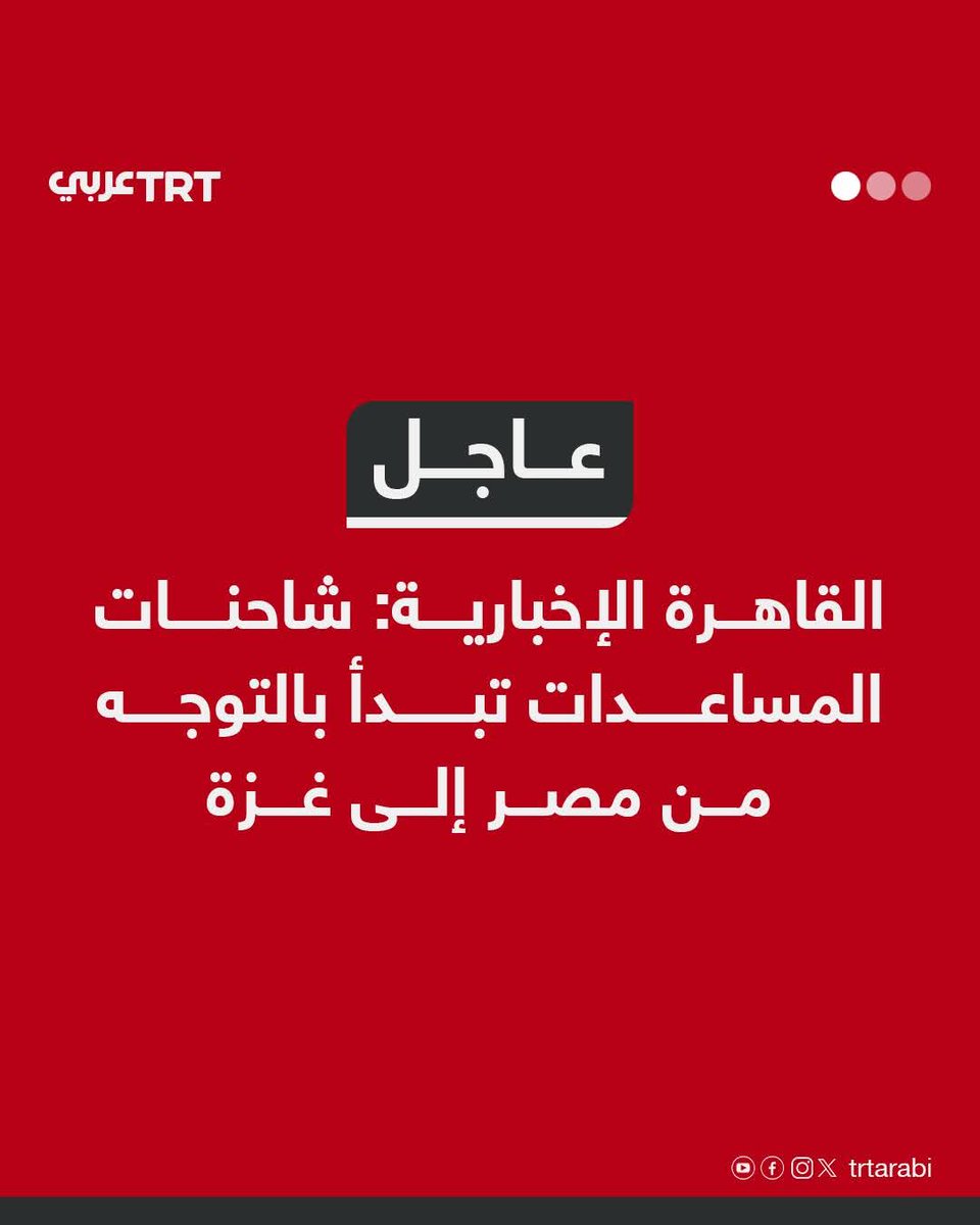 mmdlbndry2's tweet image. 