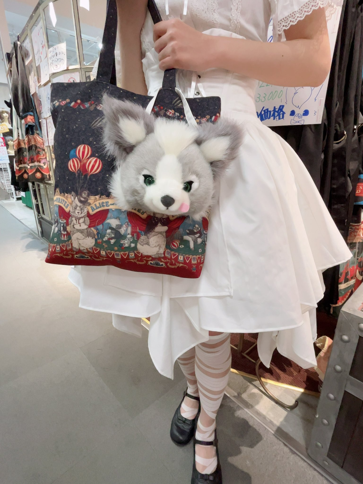 まもなく閉店！最後値下！BABYSSB薔薇ヴェール2点以上割引 BABY/PIRATES 店舗情報 (@BABYssb_shop) / X