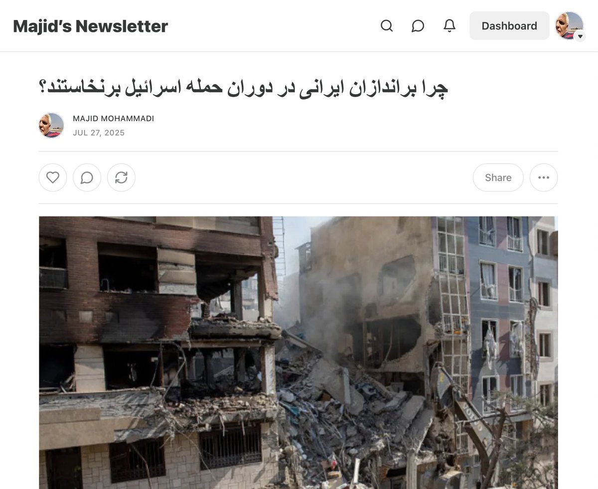 Maj_mohammadi's tweet image. majidmohammadi.substack.com/p/d3d