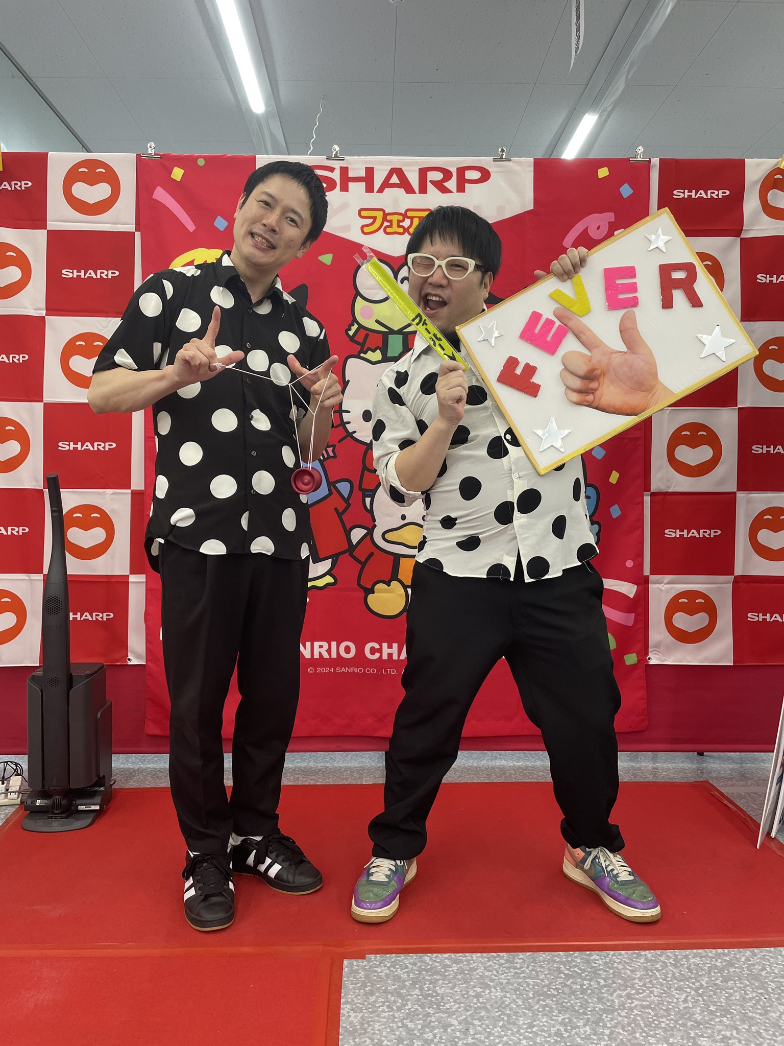 紙*船様 夏休みにどうですかぁ！ ロボホン SHARP 紙*船様 夏休みに