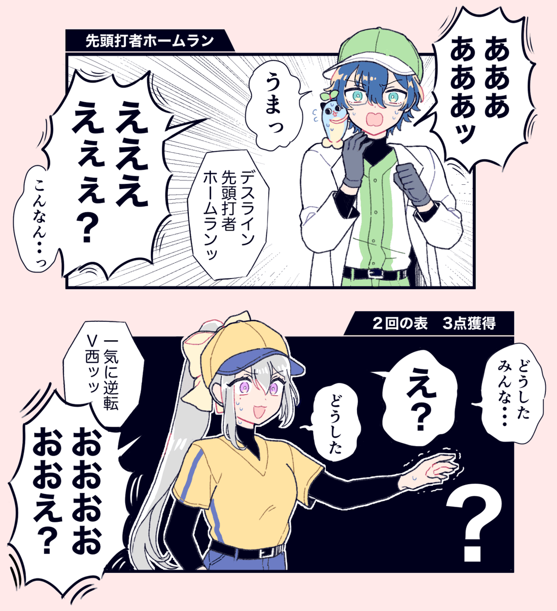 neco (@neco3_) / Posts / X