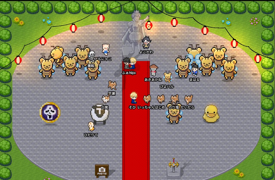 これがマのつく即売会！3
Day2☆7/27 
✨📷第3回記念撮影📷✨

お集まりいただきありがとうございました！  

マップ1の方でも撮影モード(サークルスペースにぼかしが入る機能)での撮影をお楽しみいただけます♪

残りあとわずかとなりましたがwebオンリーお楽しみください！

#こマケ3_info