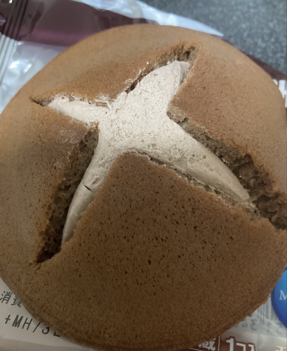 hyacper's tweet image. しいたけパン