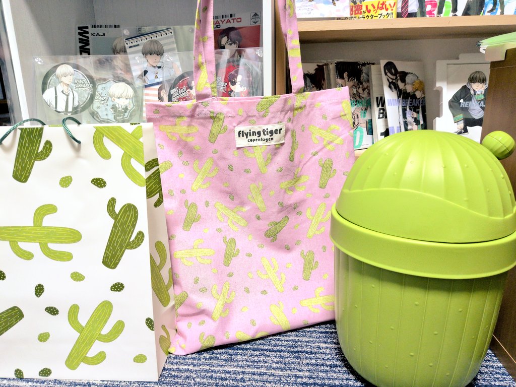 kinogreen06's tweet image. フライングタイガー🌵好きすぎる
店舗増えないかなぁ