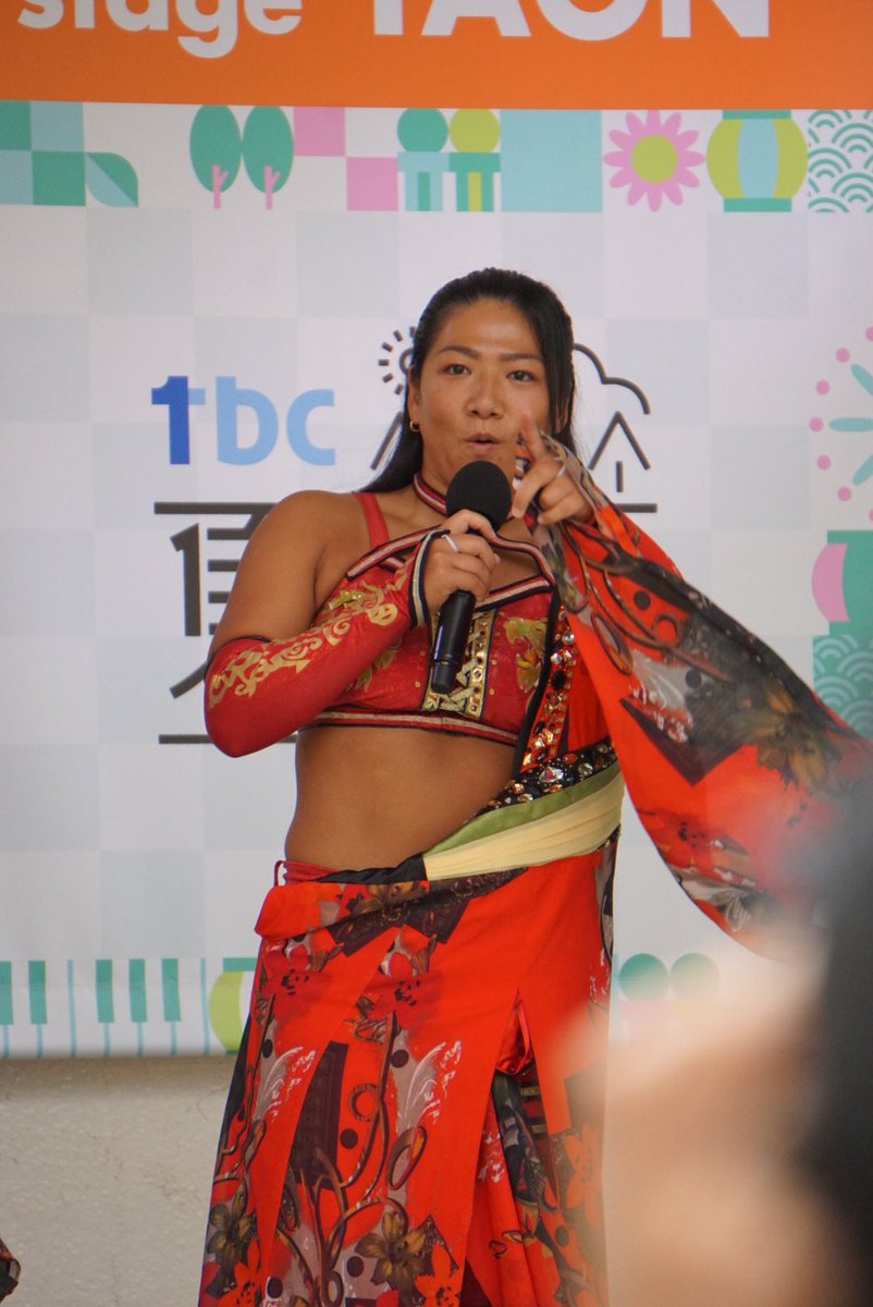 ProWrestlingJp's tweet image. 出てきた瞬間に「黒っ‼️松崎しげるかっ‼️」って思ってしまった久しぶりに生で見た岩田美香選手

写真で見るよりなんか黒かったです

#tbc夏まつり2025 #SENJO #東北放送 #岩田美香