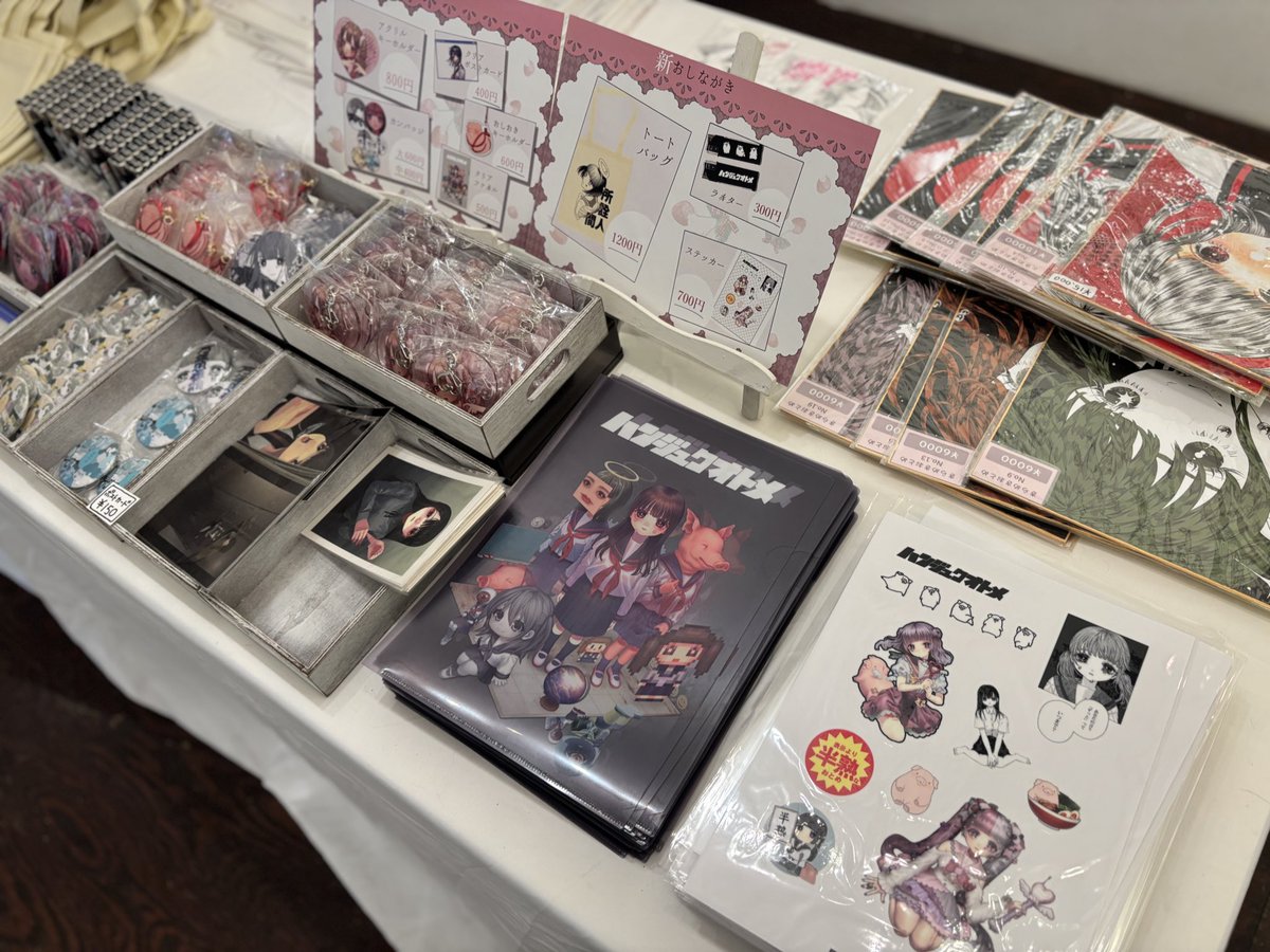 DFGHarajuku's tweet image. 【いつかのわたしたち】
📍WEST 1-F
7/27-7/31
@hanjukuotome
半熟おとめさんの個展が本日よりスタート❣️
壁にはなんと200枚の作品がずらりと展示されています👀!
イラスト、言葉どちらもとっても魅力的ですので、ぜひご覧ください✨
限定グッズもお見逃しなく!!
Staff Yuko