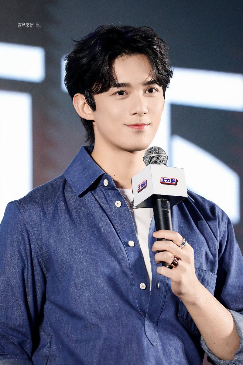 eowuli's tweet image. 250727 Snickers conference

#Wulei