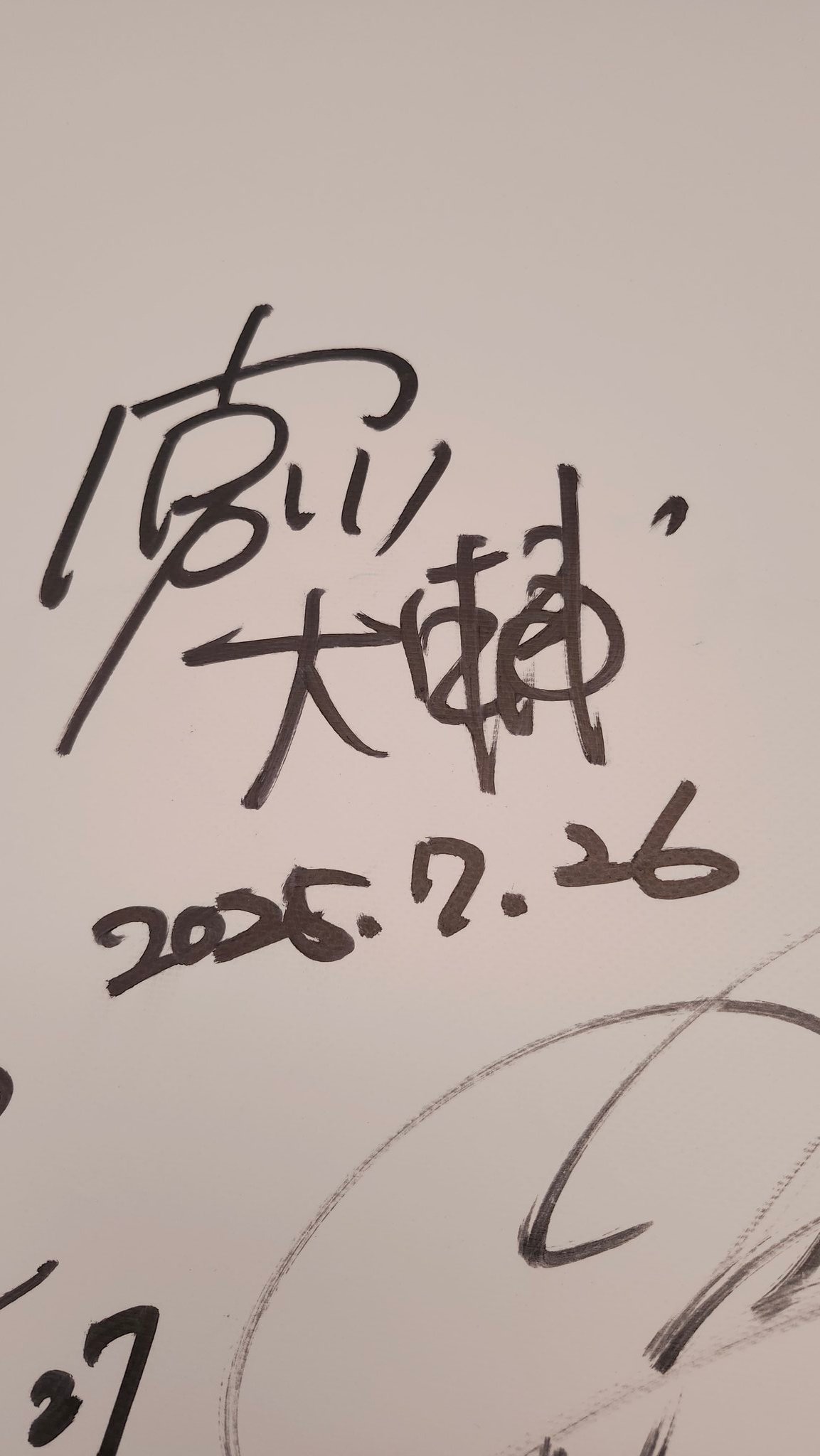 まさき on X: 