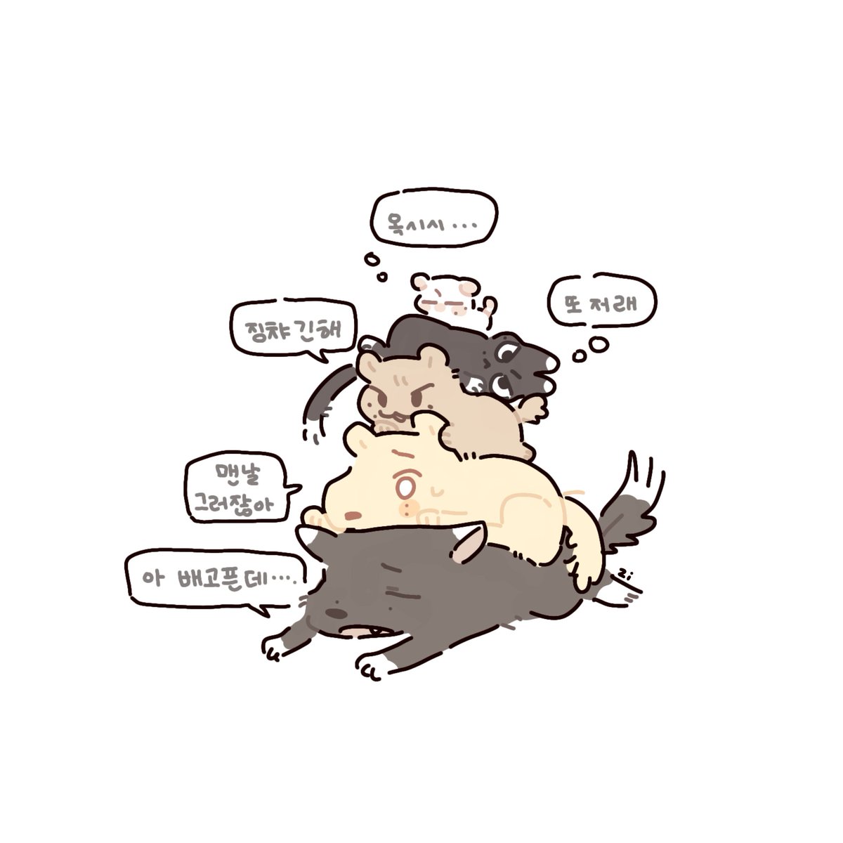 jiihoon_17's tweet image. 우띰