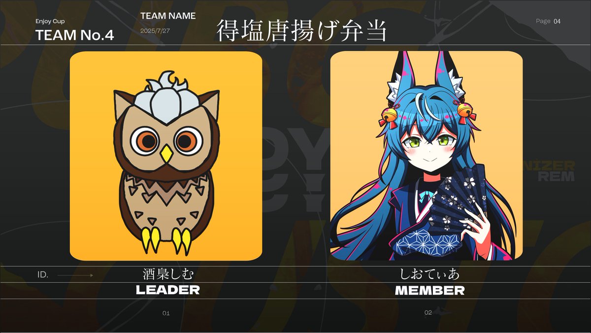 Sim_A44's tweet image. #StCiGTA #RLEC 
今夜7年ぶりにインストールしたPUBGをやります。
とりあえず唐揚げ弁当食べたい

開始時刻本日21時から。
しむ視点：twitch.tv/sim_a44

本配信はこちら：youtube.com/@VRi_emo