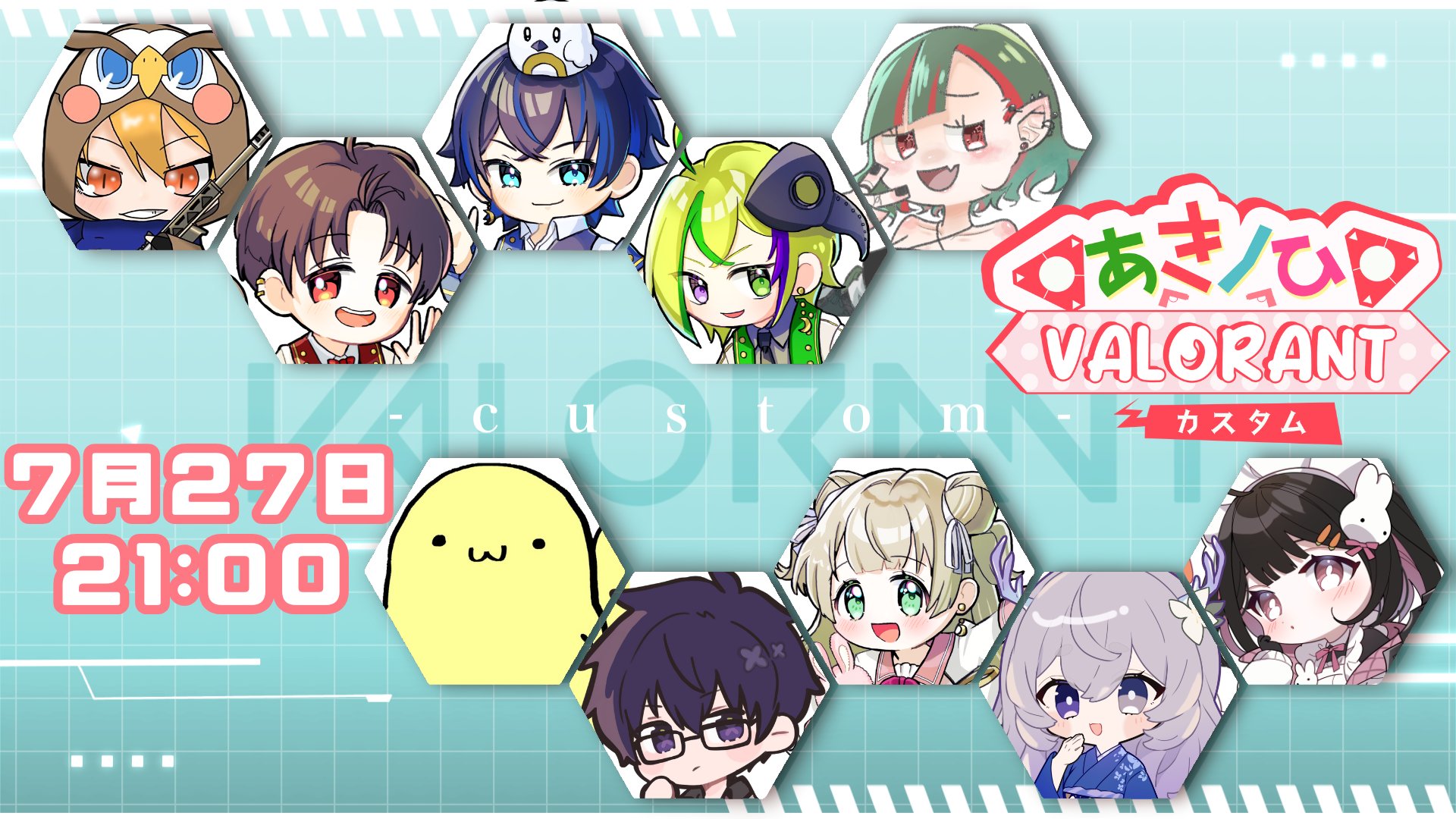 ♥My♥✮⋆˙様♡専用追加オーダーページ♪ 新月 いな 🌾 on X: 