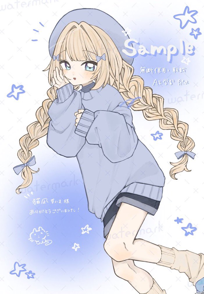 amaunemu_X's tweet image. #女の子のイラストだけで興味を持ってくれる方へ届け
ﾀｯﾌﾟ推奨です .ᐟ