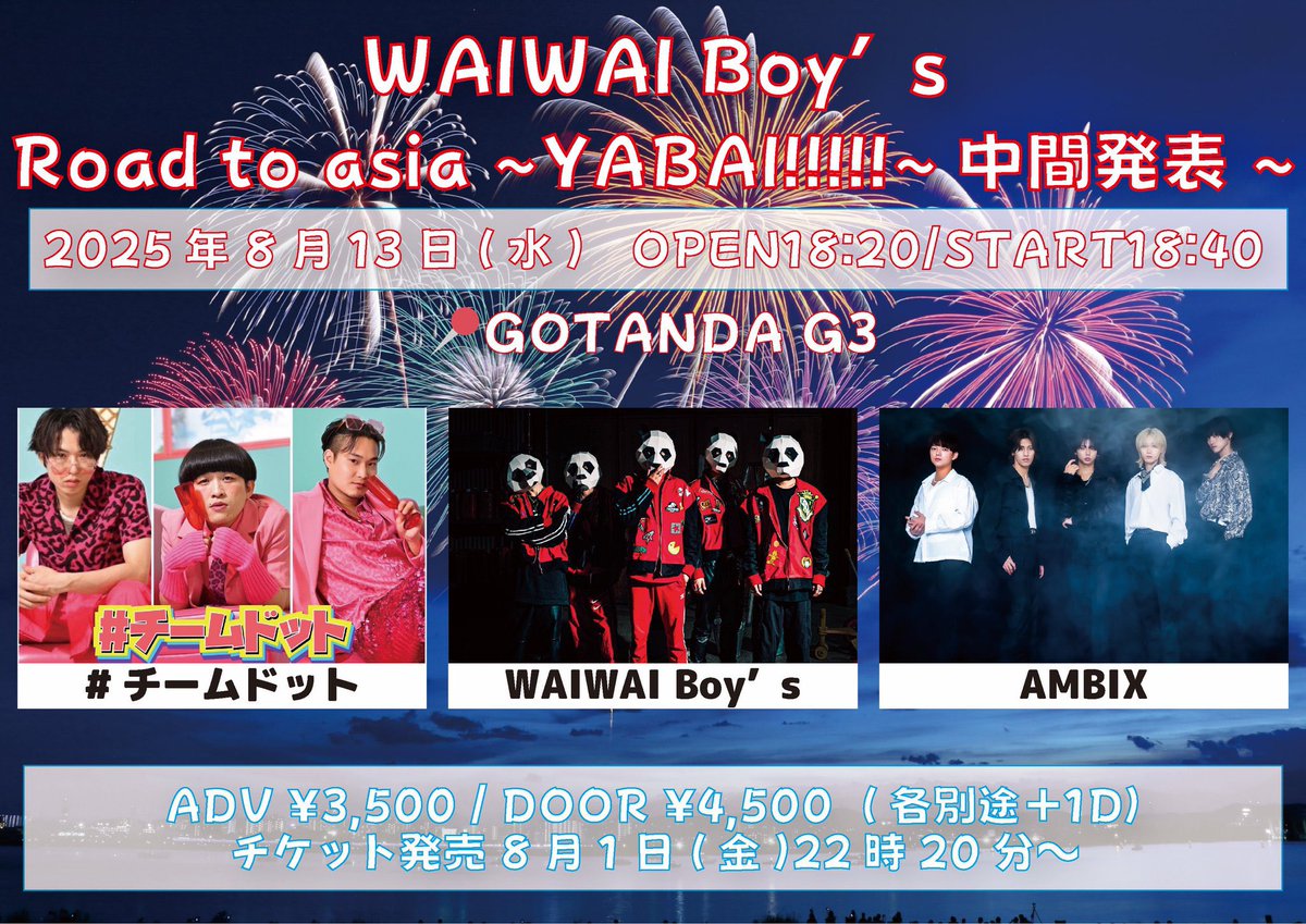 しーちゃん tweet media