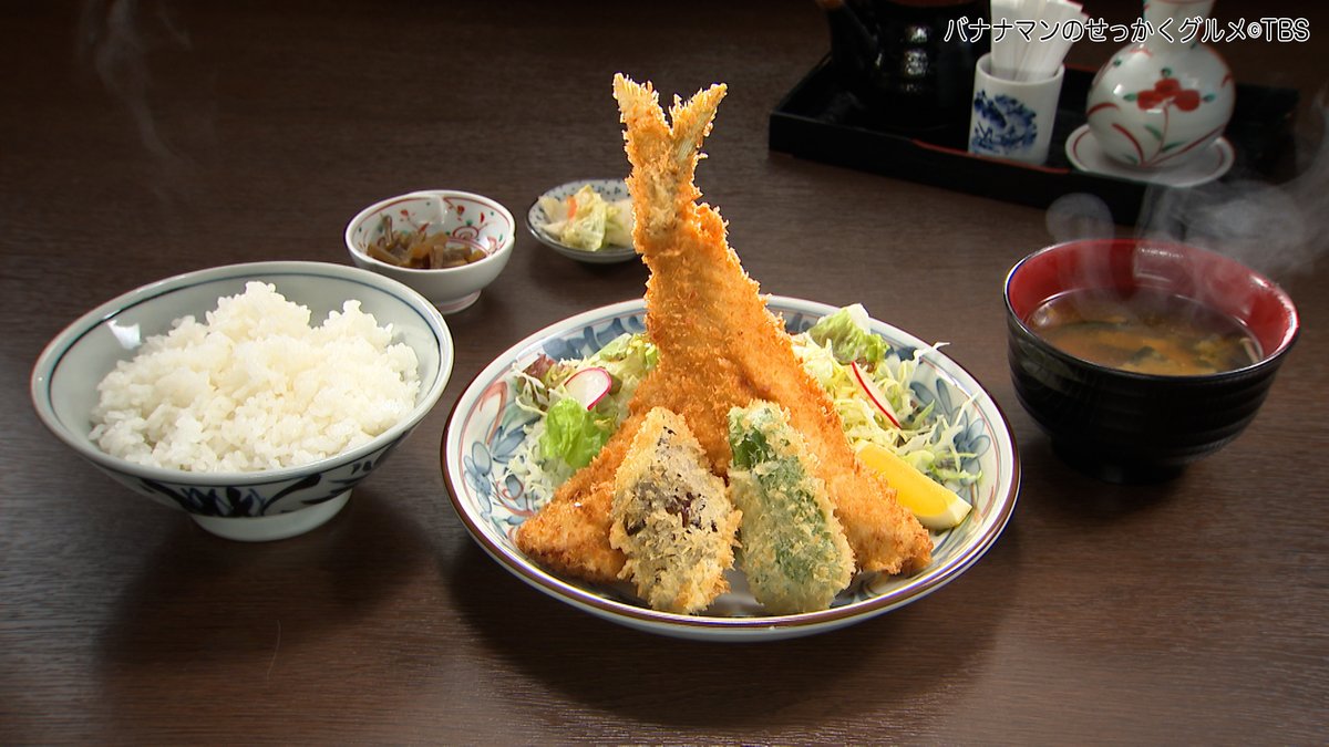 7月27日放送 #せっかくグルメ
【あじフライ定食】1,480円

『お食事処 かわせみ』
住所:安曇野市穂高有明10001-1

♿車椅子△(入口段差あり)

#バナナマン #日村勇紀
#宮澤エマ #tokyomer #横澤夏子
#長野 #安曇野
#お食事処かわせみ #かわせみ
#あじフライ定食 #アジフライ