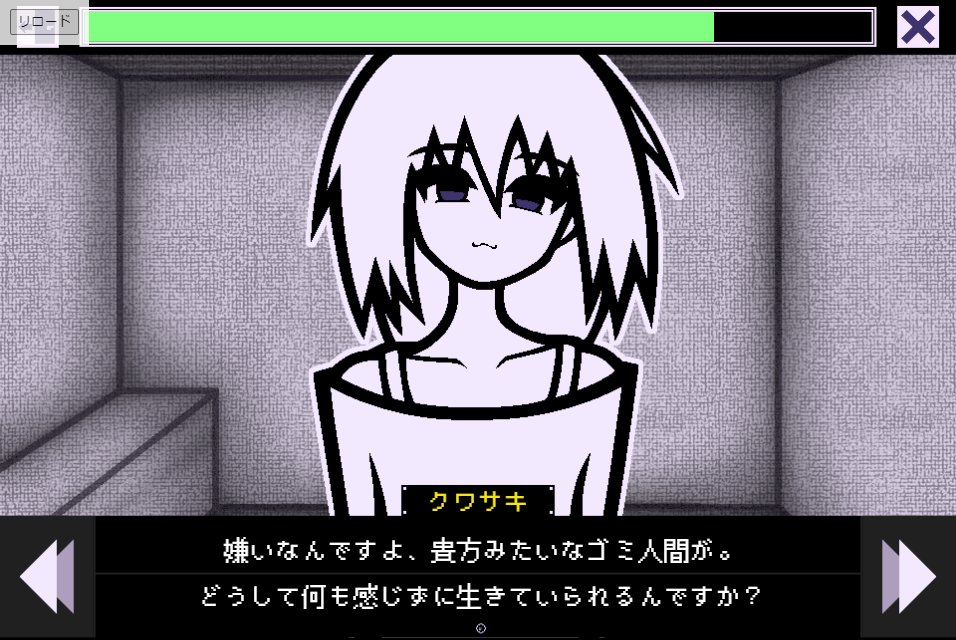 Bell_Omochi's tweet image. 今ゲームええ感じやねん！