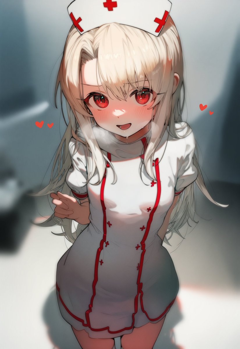 今日も一日お疲れさまでした。ぉ兄ちゃん。