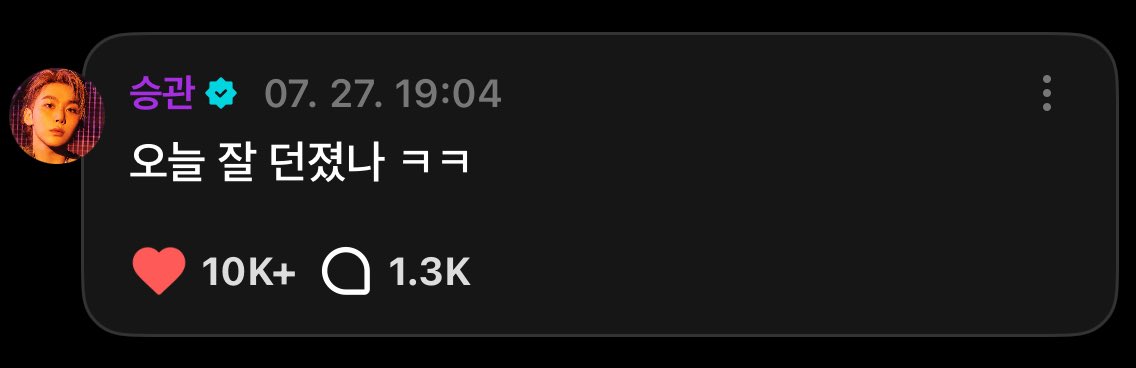 sy0ng_5's tweet image. 바보귤왜케기여버🫳🏻🫳🏻