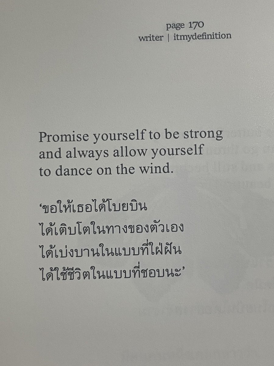 กลิ่นหนังสือ (@klinnangsue) on Twitter photo 