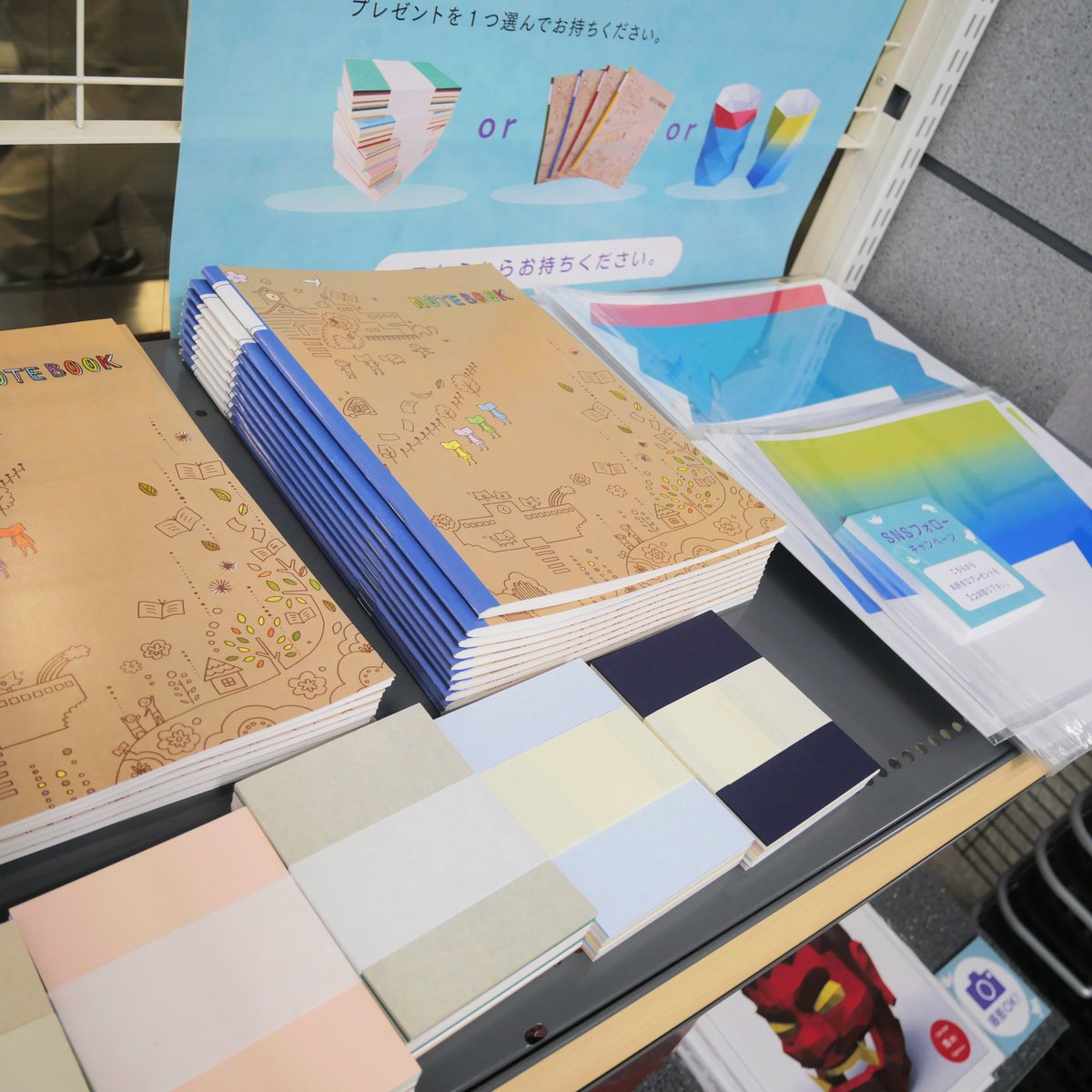 daimarucentral's tweet image. 2階文具のフロアでは「札幌大同印刷 デザイン文房具フェア 紙のあそび場所 2025」を開催中です!
現在SNSフォローキャンペーンを実施しており、札幌大同印刷と大丸藤井セントラルのXまたはInstagramをフォローしていただいた方に豪華な紙製品をプレゼントしております🎁
#大丸藤井セントラル