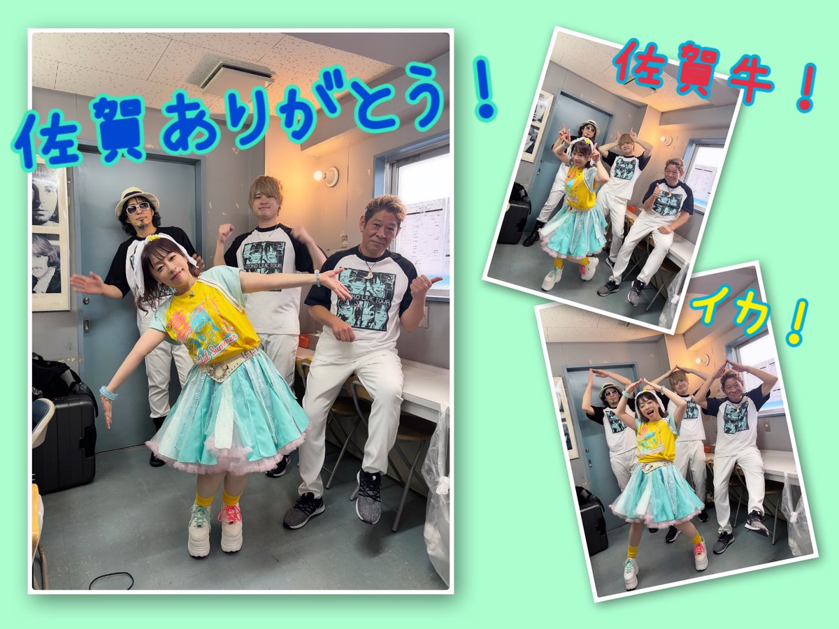 KOTOKO　グッズ　セット　ファンクラブ　MutantDwarf KOTOKO グッズ セット ファンクラブ MutantDwarf
