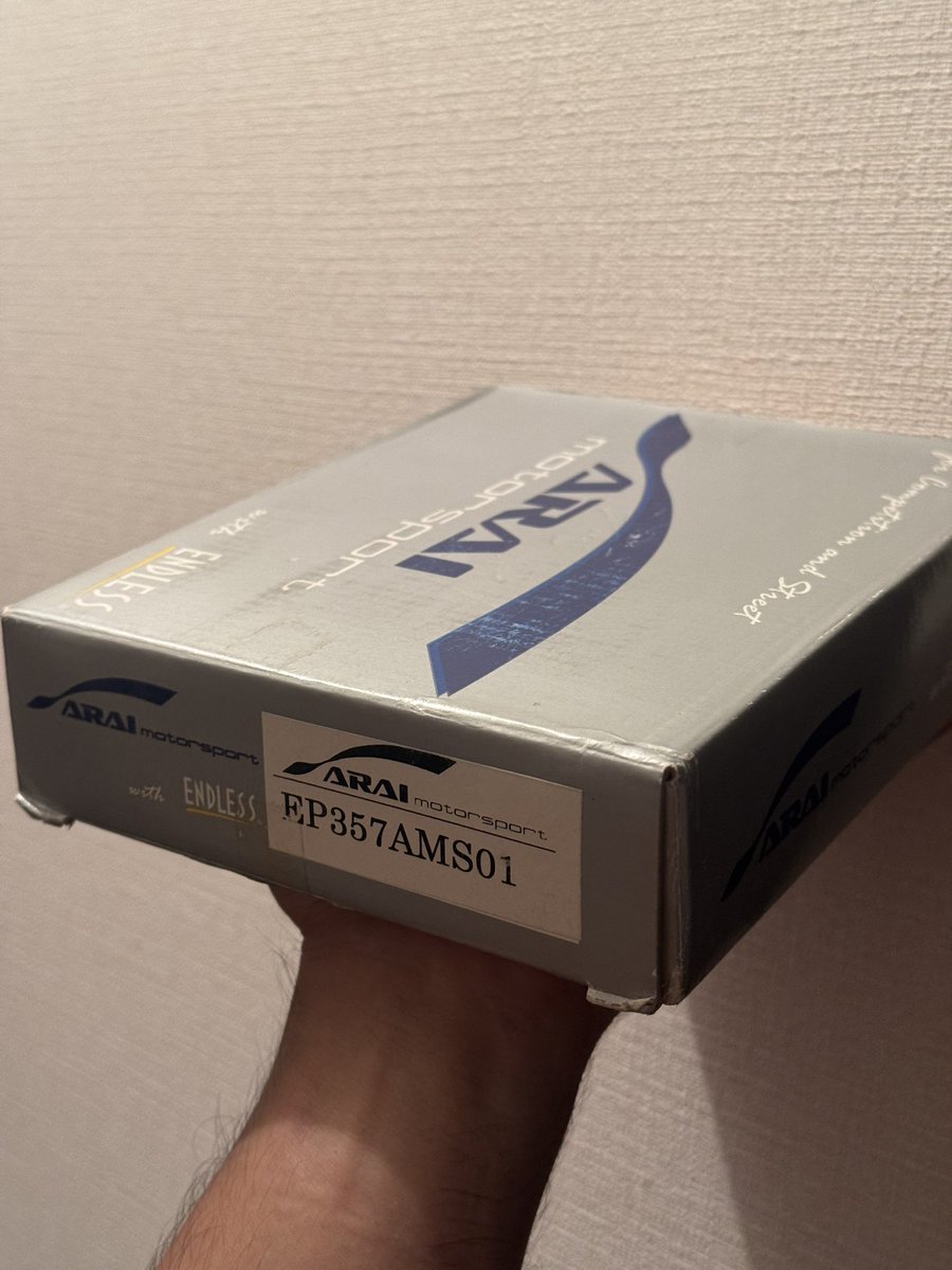 Negathibu9's tweet image. 無事帰宅！
今日の戦利品