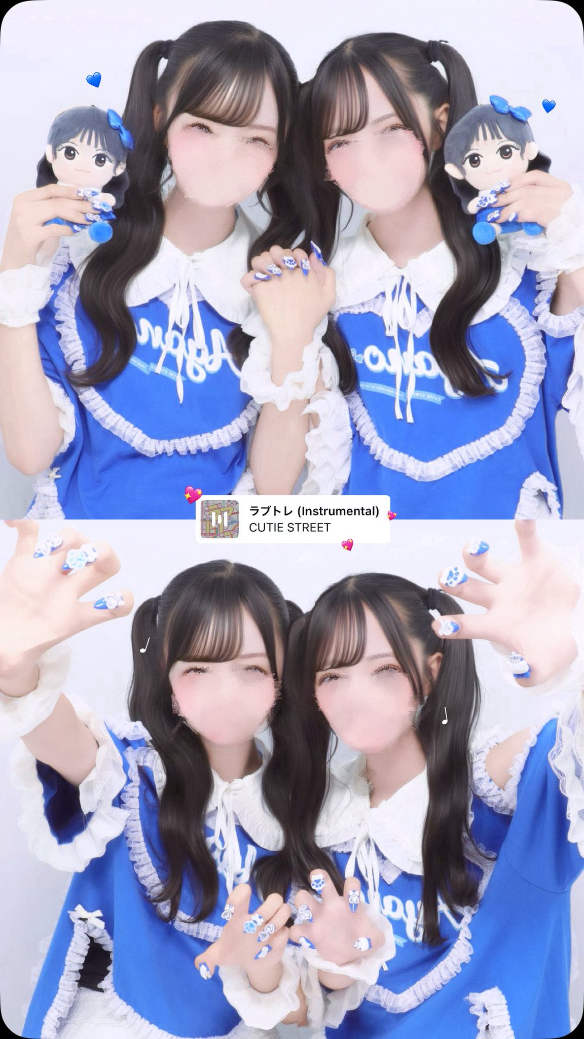 そにちゃん様♡ありがとうございます♡ ️️️⛅️そよん ⛅️ on X: 