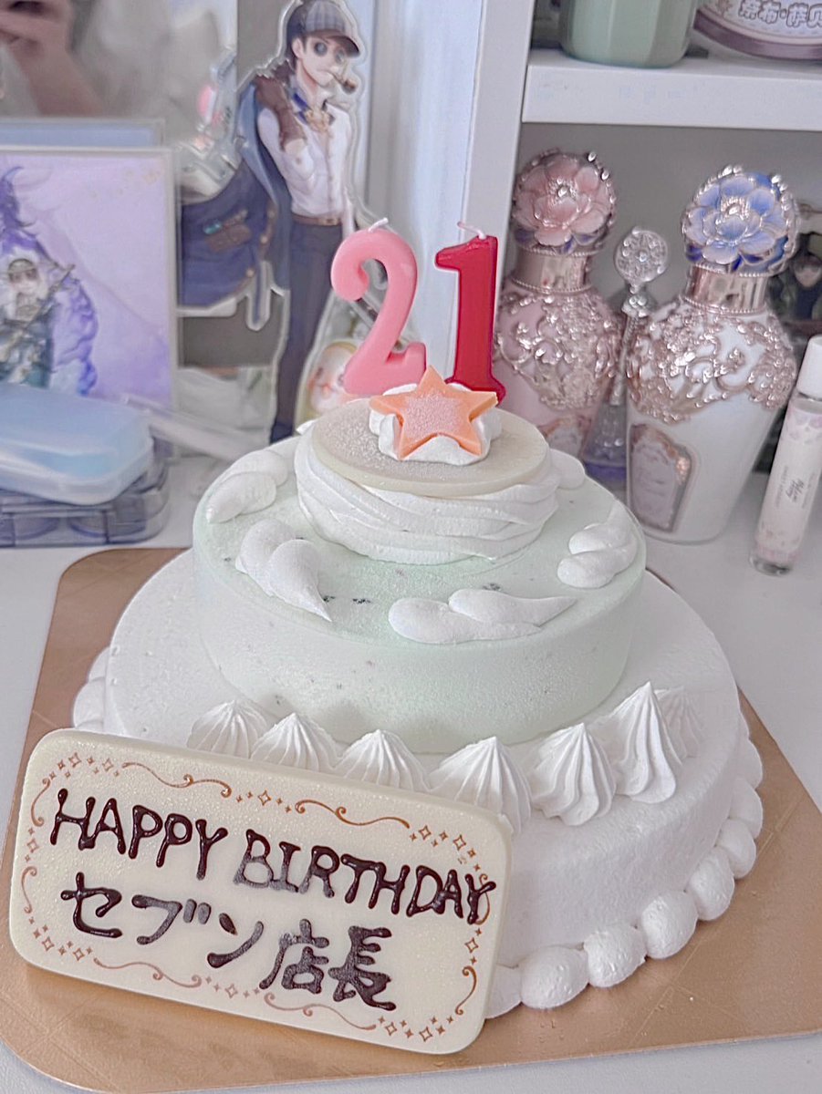 9_x_3's tweet image. バースデーガールでーすᐠ( ᑒ  )ᐟ
