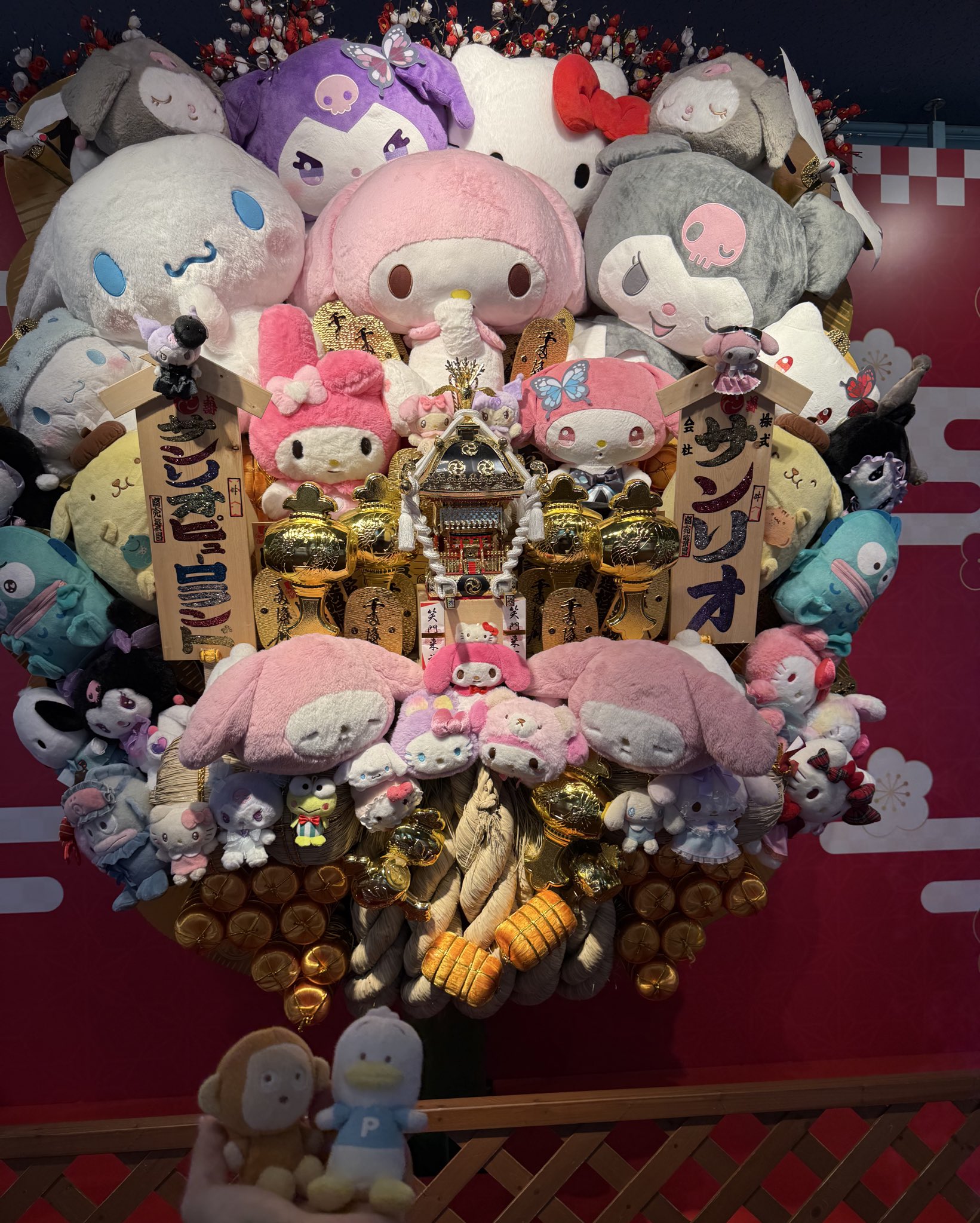 サンリオピューロランド 推し活ピューロランド - EP - サンリオピューロランド【公式】の