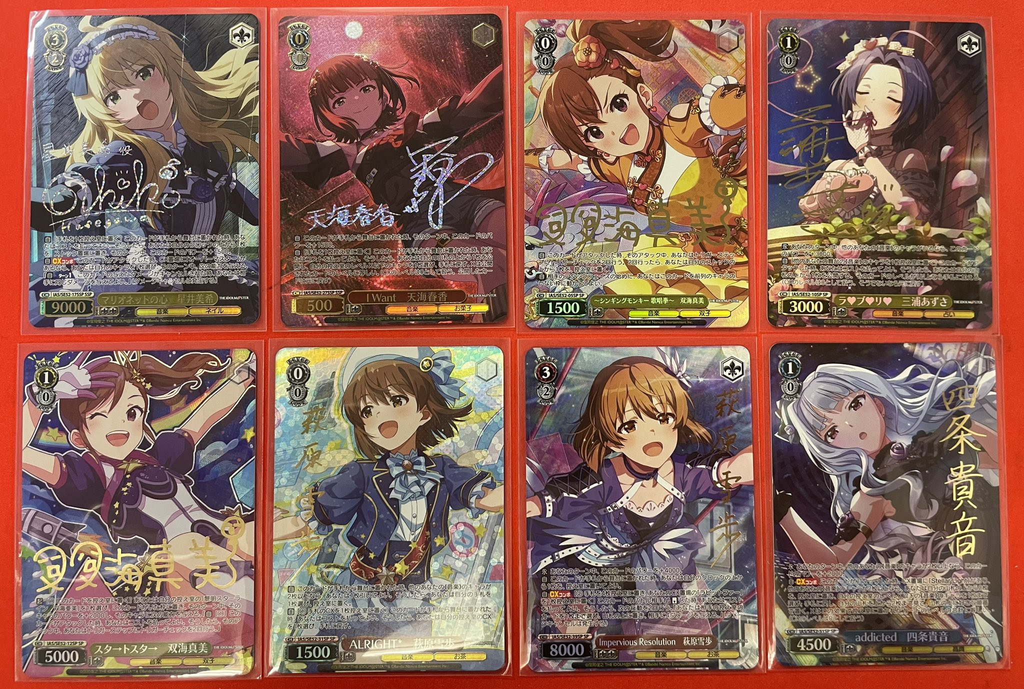 Day屋 蒲田店・通販店 蒲田・川崎最強買取カードショップ！ on X