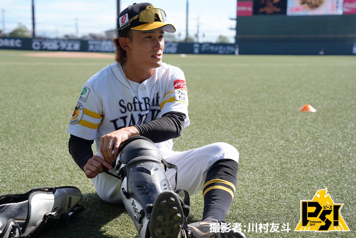 若鷹ガチャ 川村友斗 61 川村 友斗 選手名鑑2025 | 福岡ソフトバンクホークス