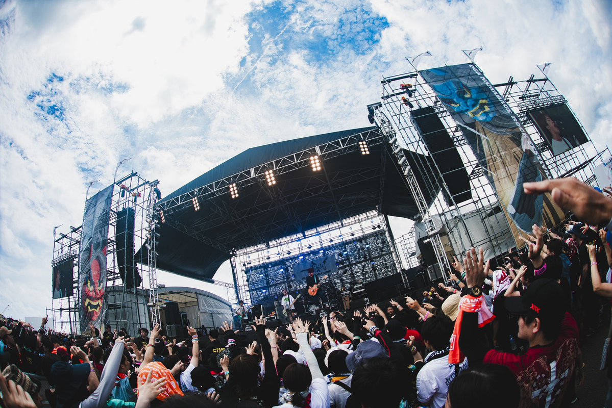 04LS_nagoya's tweet image. 【ライブ終了!】
■7/27(日)秋田県男鹿市船川港内特設ステージ
『OGA NAMAHAGE ROCK FESTIVAL vol.14』
男鹿フェス最高でした!
ありがとうございました👹⚡️
📸ヤマダマサヒロ