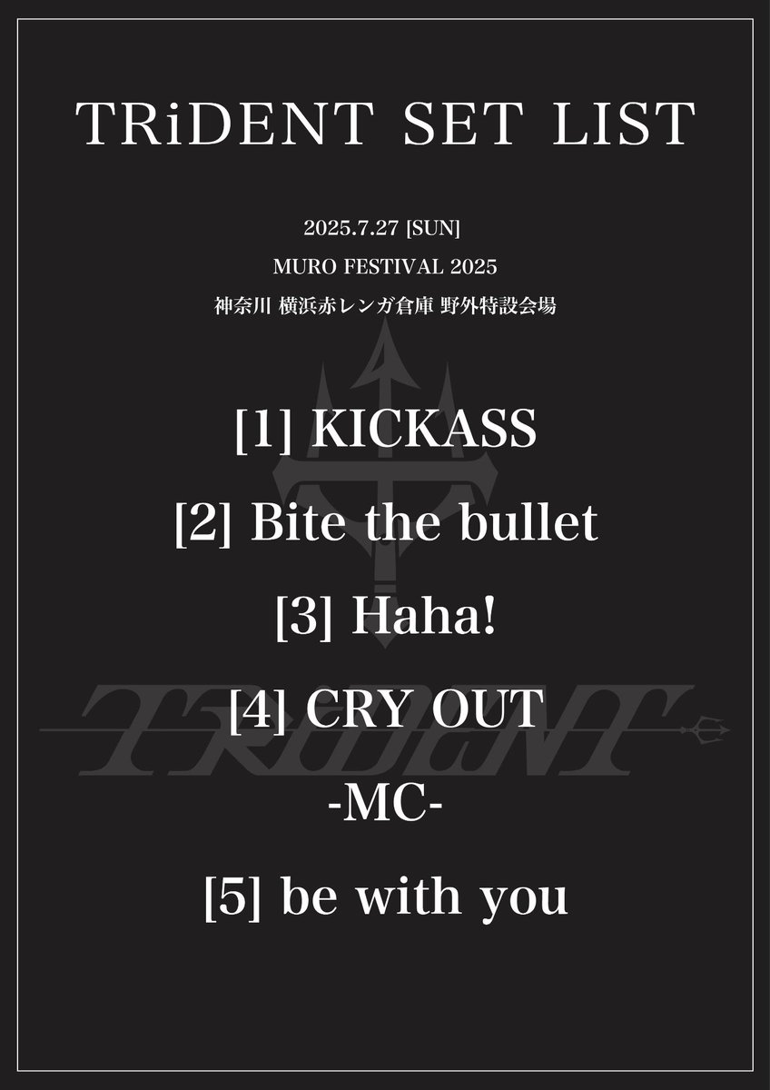 TRiDENT (@trident_japan) on Twitter photo ≡ ≡ ≡ ❤️🔥 THANK YOU ❤️🔥 ≡ ≡ ≡
7月27日(日)横浜赤レンガ倉庫
『MURO FESTIVAL 2025』
ご来場の方は引き続きお楽しみください🍻
📸 by <a href="/okkytree/">KotaAoki(あおきおっきー)</a>
≡ ≡ ≡ ❤️🔥 THANK YOU ❤️🔥 ≡ ≡ ≡
▶▶▶ Next LIVE◀◀◀
8月10日(日)名古屋ELL系列
『TREASURE05X 2025』
#TRiDENTJP
#MUROFES ≡ ≡ ≡ ❤️🔥 THANK YOU ❤️🔥 ≡ ≡ ≡
7月27日(日)横浜赤レンガ倉庫
『MURO FESTIVAL 2025』
ご来場の方は引き続きお楽しみください🍻
📸 by <a href="/okkytree/">KotaAoki(あおきおっきー)</a>
≡ ≡ ≡ ❤️🔥 THANK YOU ❤️🔥 ≡ ≡ ≡
▶▶▶ Next LIVE◀◀◀
8月10日(日)名古屋ELL系列
『TREASURE05X 2025』
#TRiDENTJP
#MUROFES